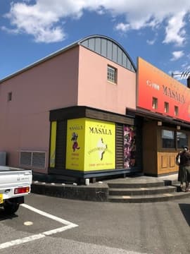 マサラ・インド料理 大津店