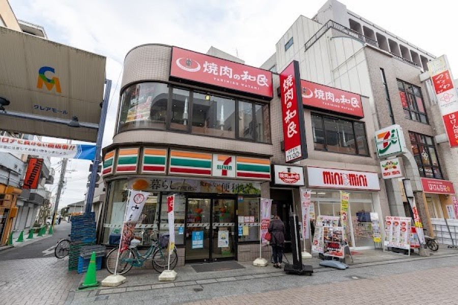 焼肉の和民 川越東口クレアモール店