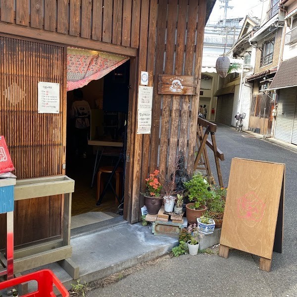 カレーちゃん家