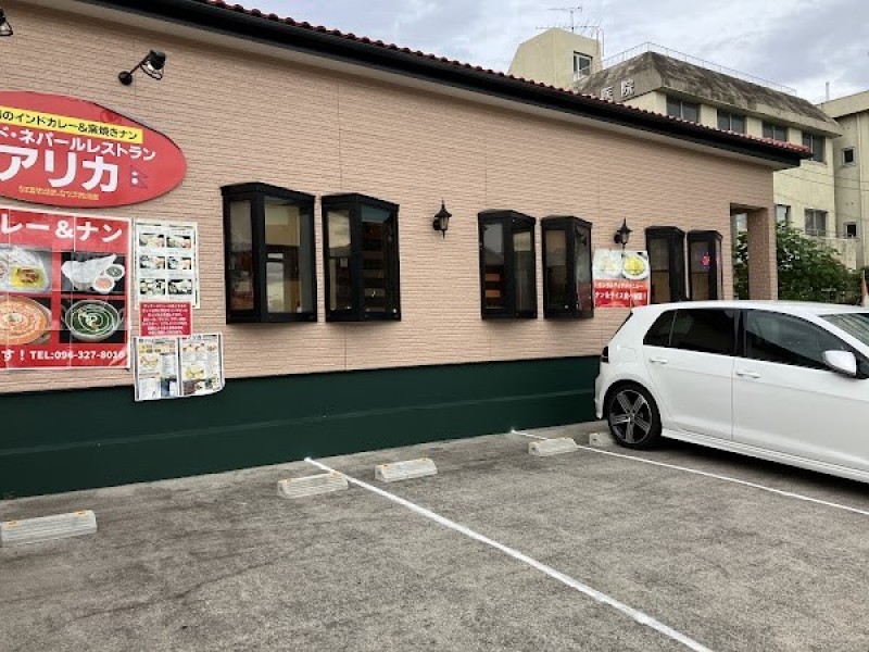 アリカインド.ネパールレストラン