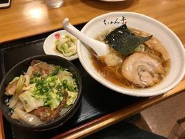 ちりめん亭 盛岡肴町店