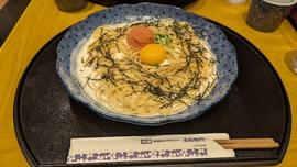 洋麺屋 五右衛門 藤が丘店