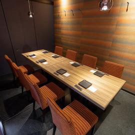 全席個室 楽蔵 海老名駅前店