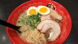 ラーメン暖暮 西新店