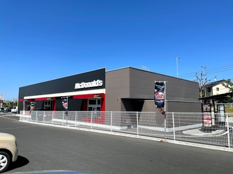 マクドナルド あすみが丘店