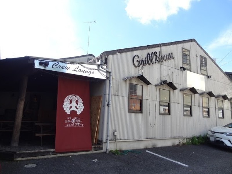 今宵、成田で世界の肉料理とごほうびワインを