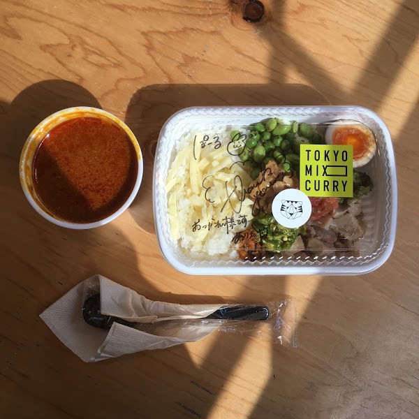 TOKYO MIX CURRY 日本橋浜町