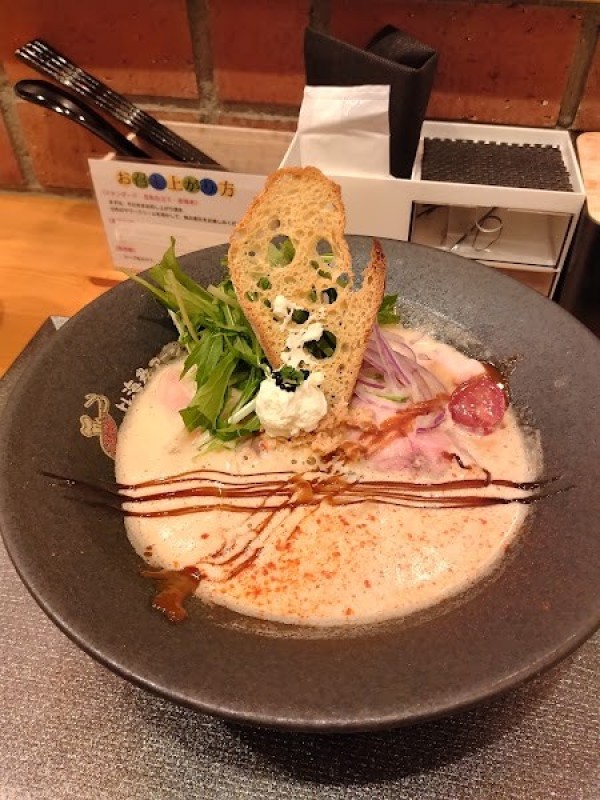 トレ海老ア〜ンnoodle