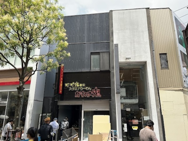 すず鬼直伝 スタミナらーめん かわさ鬼