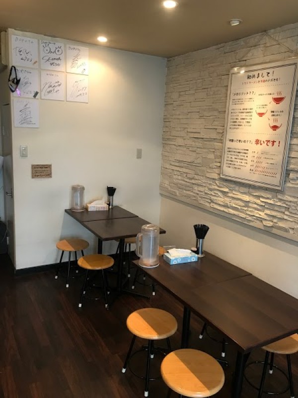 麺屋Oggi 九産大前店