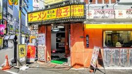 天下一 新橋店