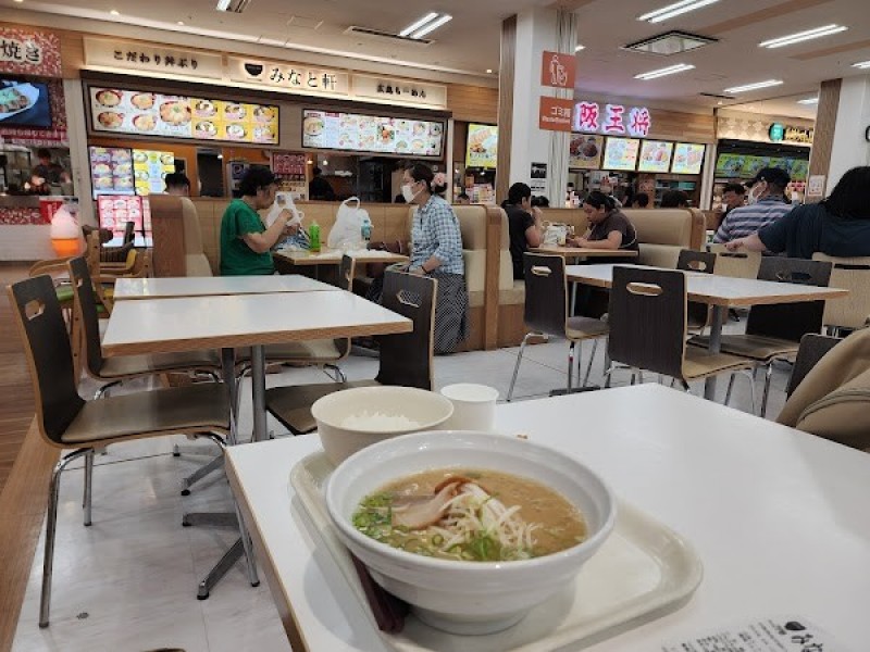 みなと軒 ゆめタウン呉店