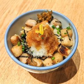 AFURI 恵比寿