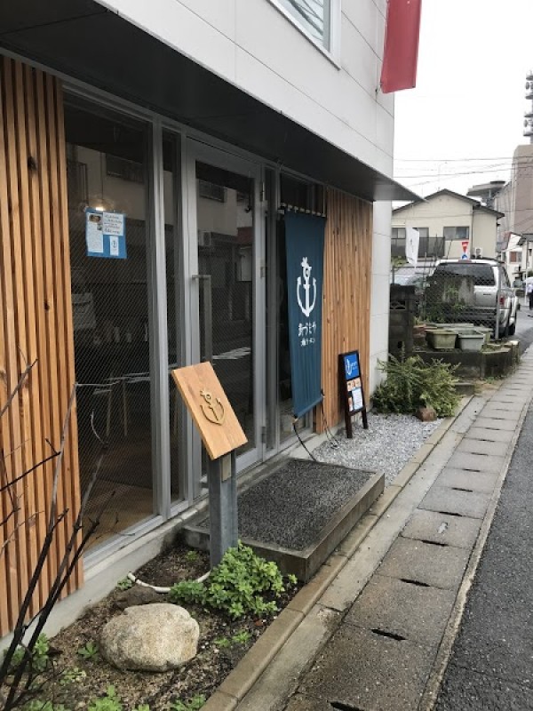 大島ラーメン あづまや 福岡