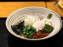 小田原お堀端 万葉の湯