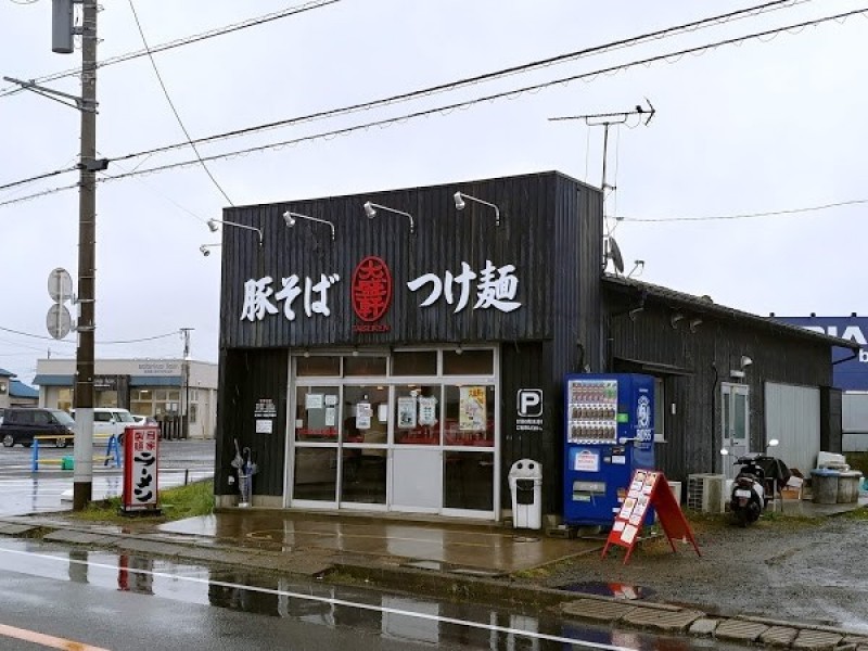 ひたちなか大盛軒