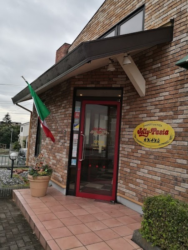 ジョリーパスタ 湘南ライフタウン店