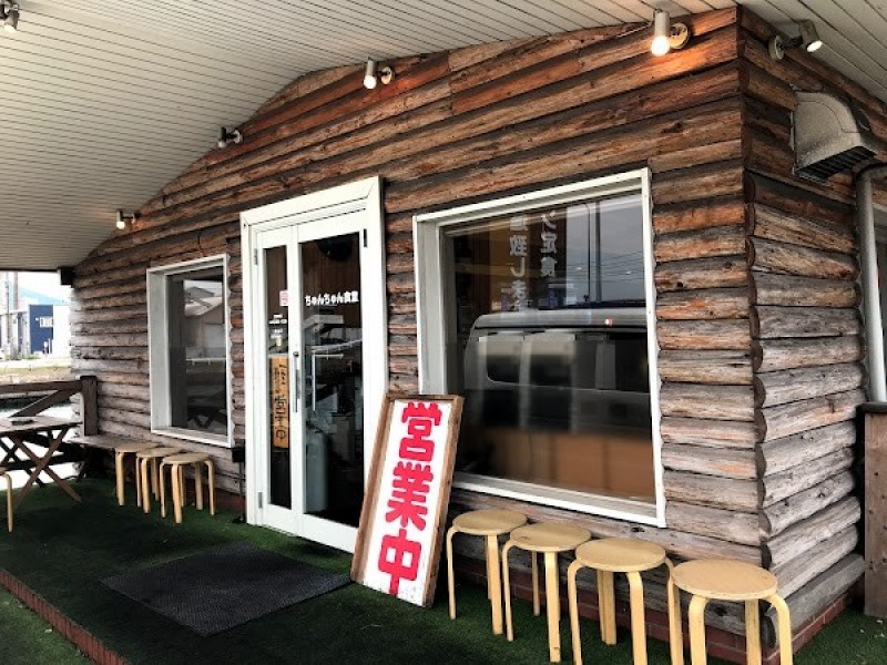 ちゅんちゅん食堂