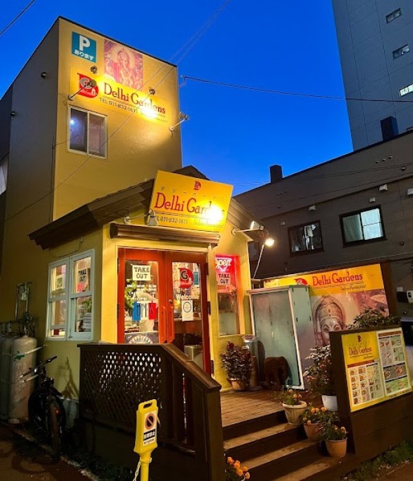 デリガーデン (Delhi Gardens)