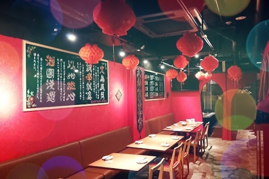 来たれ激辛部！恵比寿ファイヤーガーデン