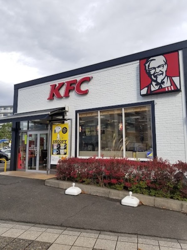 ケンタッキーフライドチキン新仙台泉中央店
