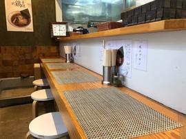 山手ラーメン