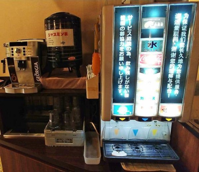 四川料理 小尾羊六本木店