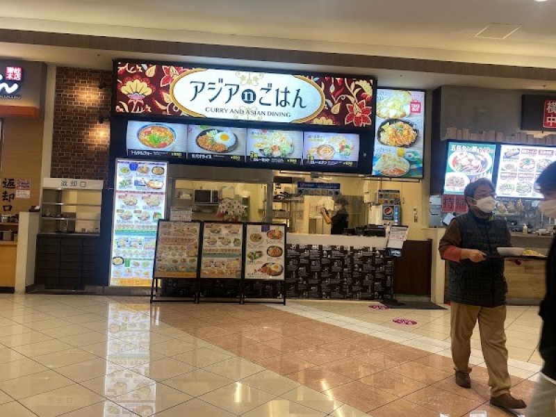 アジアnごはん