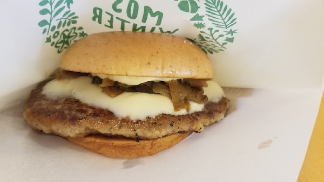 モスバーガー 四街道店