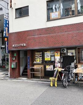 谷口カレー