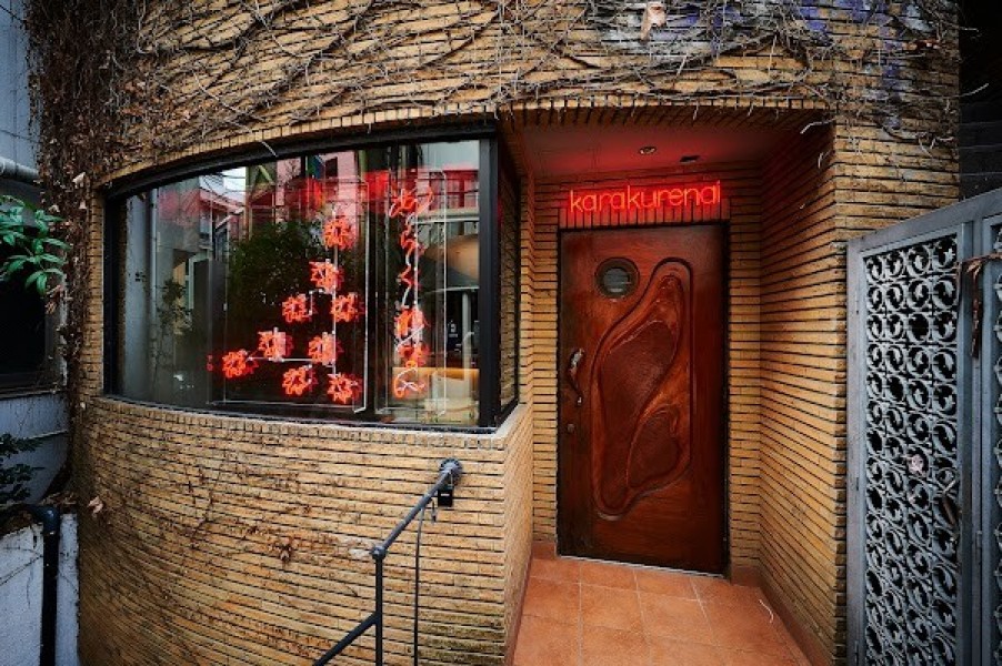 薬膳ラーメン 辛紅 原宿