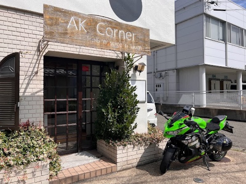 AK Corner
