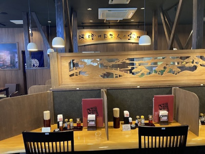 麺場 田所商店 都城店