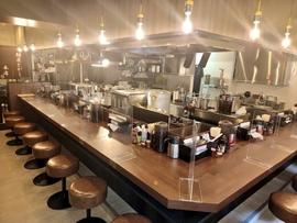 麺屋とがし本店