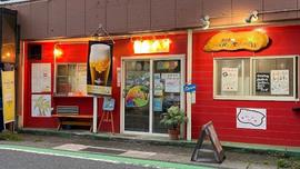 餃子のパプア