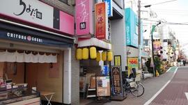 華源楼(カゲンロウ)
