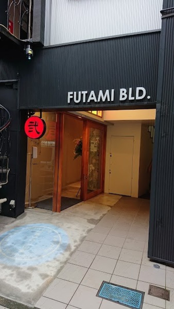 チヂミとマッコリが美味しい韓国料理居酒屋GANTZ.（ガンツ）Korean food and alcohol GANTZ.