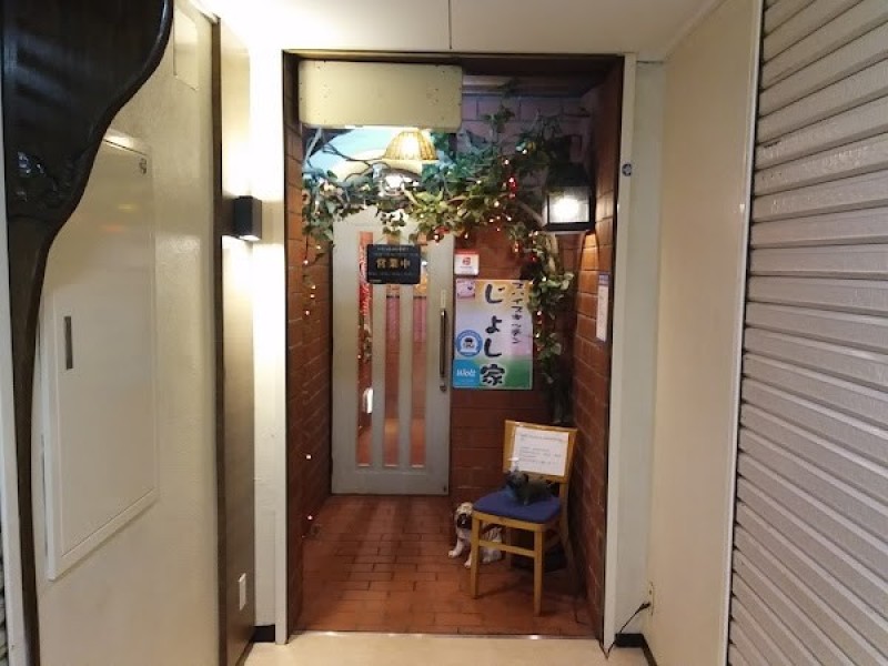 スパイスキッチンじょし家