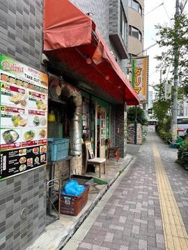 アジアンダイニング ダリマ 用賀店