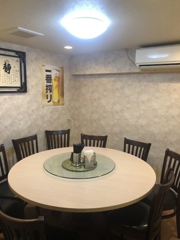 中華料理 天王軒