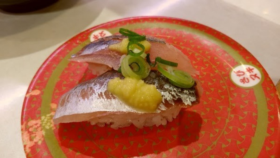 はま寿司 三鷹北野店