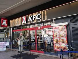 ケンタッキーフライドチキン近鉄八尾店