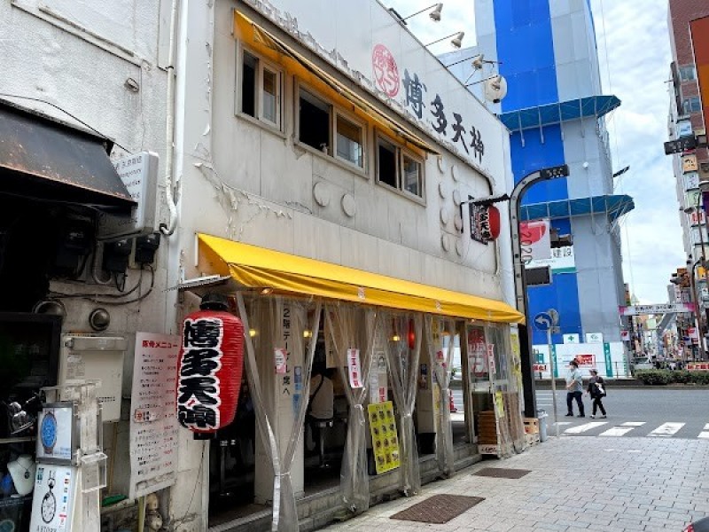 博多天神 新宿東口駅前店