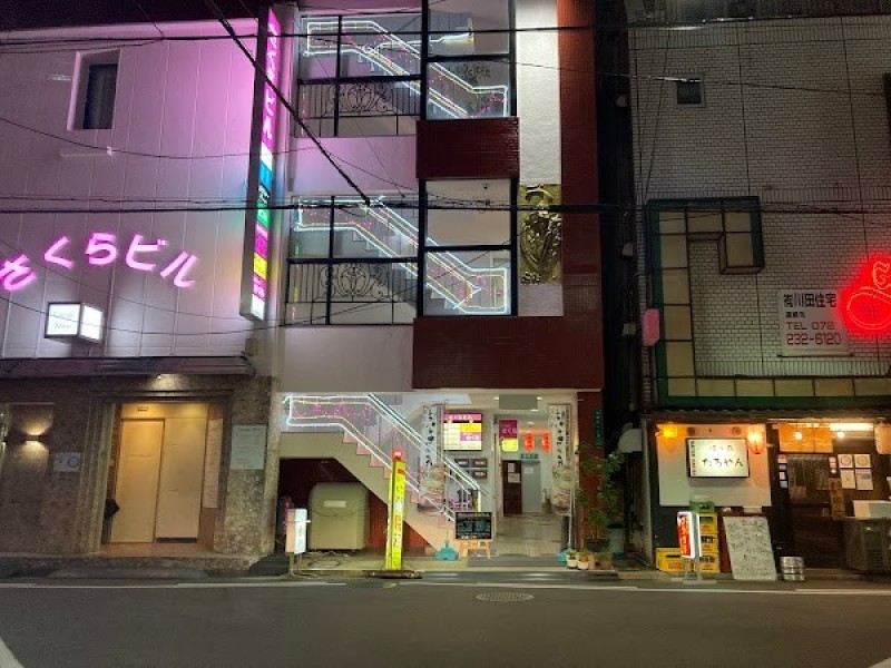牛辛麺 翁橋