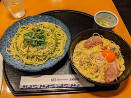洋麺屋五右衛門 麻布十番店