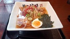 麺や極味