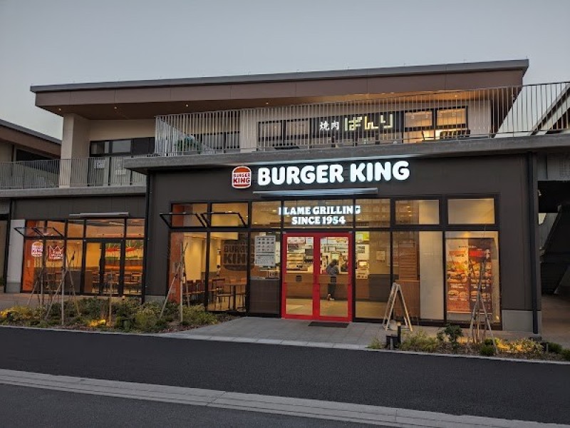 バーガーキング トーブイコート店