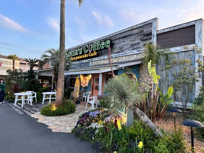 コナズ珈琲浜松