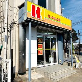 ほっかほっか亭 新木場店