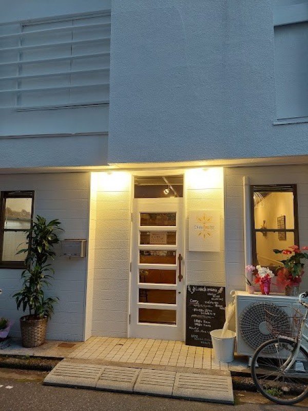 ChihIiro Spice cafe